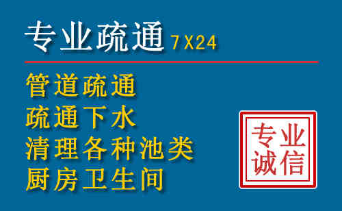 顺城搬家公司提示：夏季高温季节长途搬家的6大常识